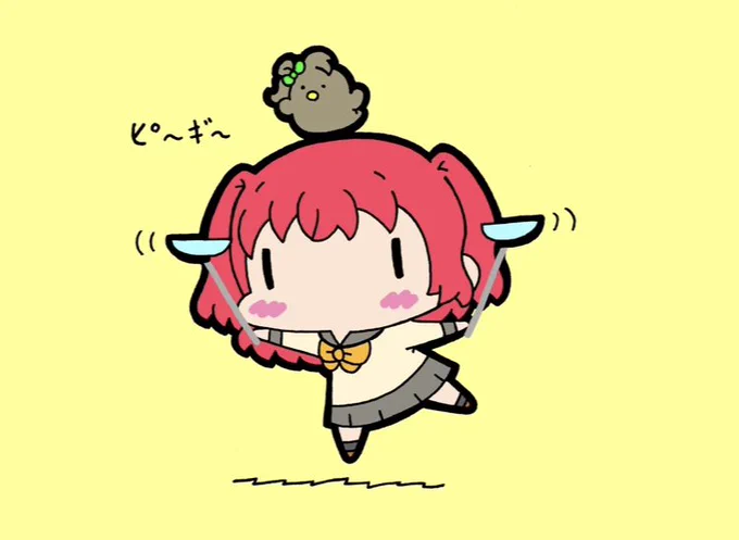 バランスバランス