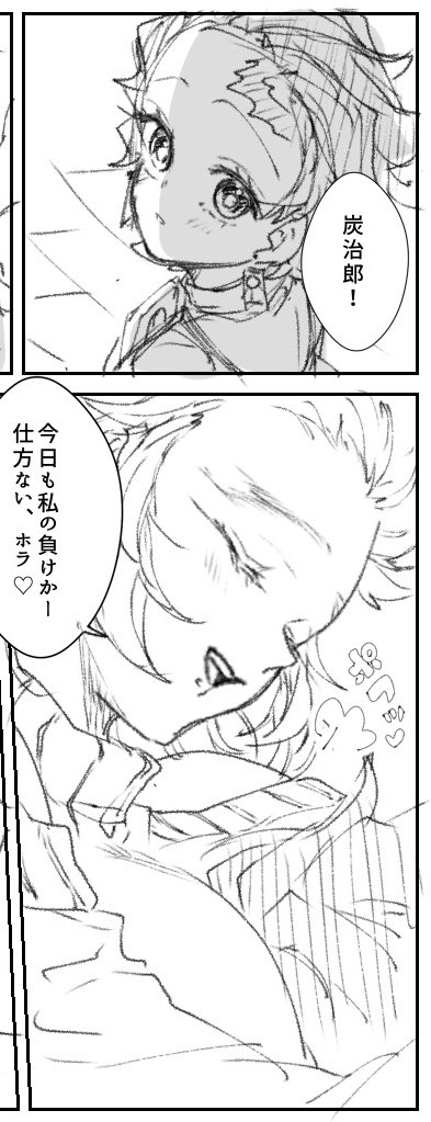 にょた百合🔥🎴