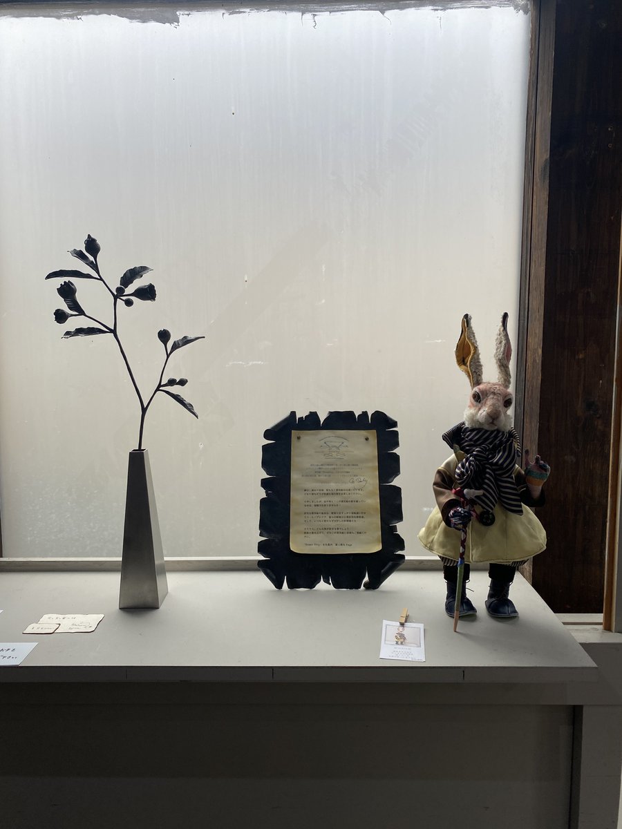 nostalgiakyoto's tweet photo. NEEDLE ARTS AND FORGED IRONS EXHIBITION     STEAM SHIP

Tagui Studio /373 Iron

2023年10月8日(日)～21日(土)
金土日祝　12時～19時
平日　　　12時～18時
水曜日　　お休み

本日2日目、 https://t.co/Iypg2WLmtT