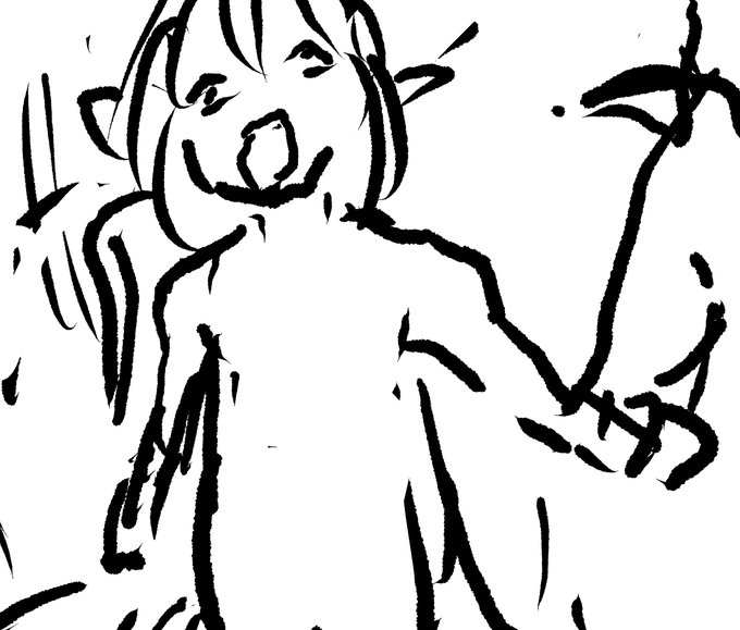 びふぉーあふたー 