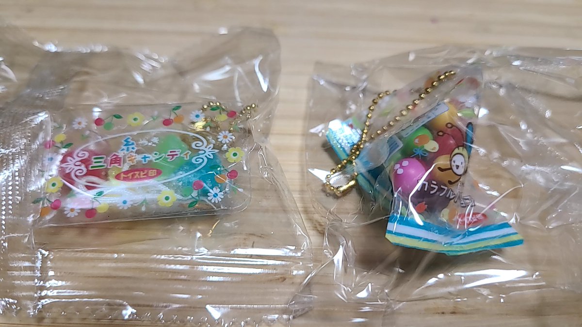 manatu0720's tweet photo. 【交換(譲渡)】トイスピ　トイズスピリッツ　ミニチュア　駄菓子　超リアル！ミニチュア駄菓子マスコット　八

譲*テトラパックチョコ、糸つき三角キャンディ

求*どつぶつヨーチ
定価
三角キャンディはヨーチとの交換のみ。都内手渡し、郵送。 https://t.co/bzfgA2gMf0