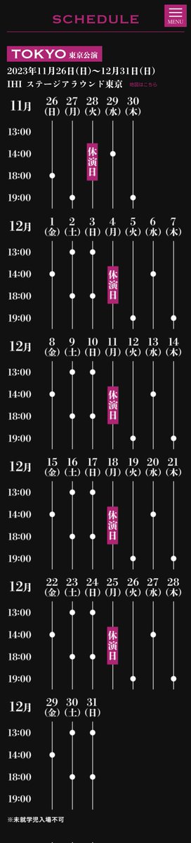 nushi_ko's tweet photo. 固定用
https://t.co/a9KiRxp1Yo https://t.co/1wCJkKAb88