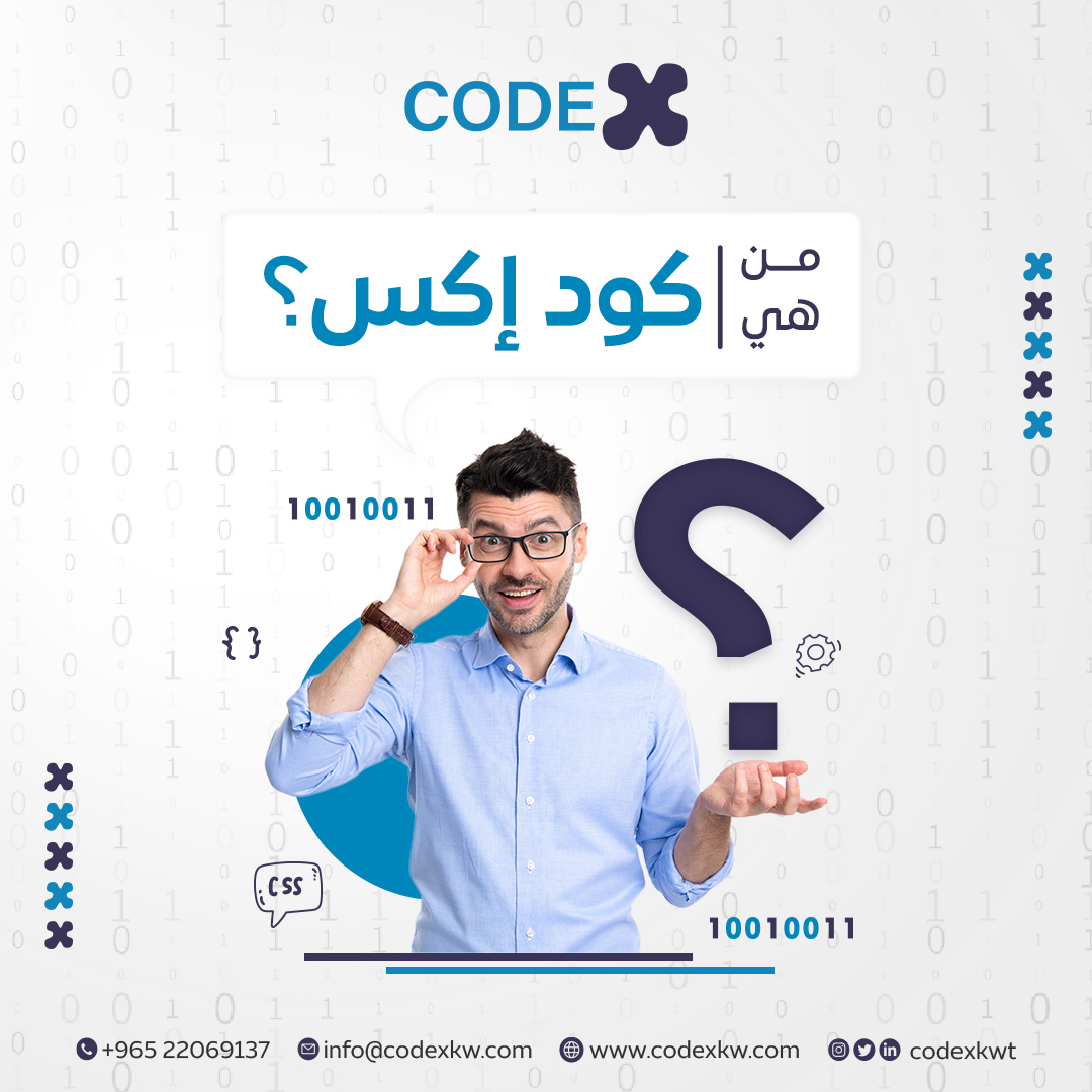 Codex (@Codexkwt) / Posts / X