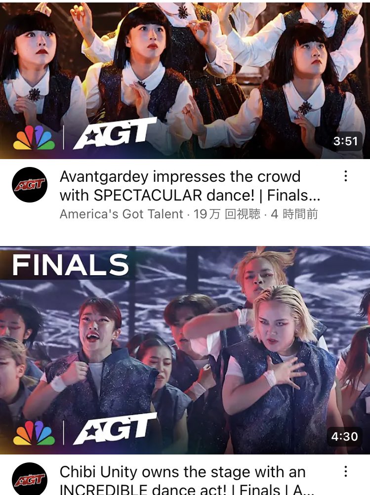 merorinnu_'s tweet image. the dance dayã§åãèå°ã«äžãã£ã2çµãAGTã§åç«¶æŒããã®ã¢ããã
#Avantgardey #chibiunity