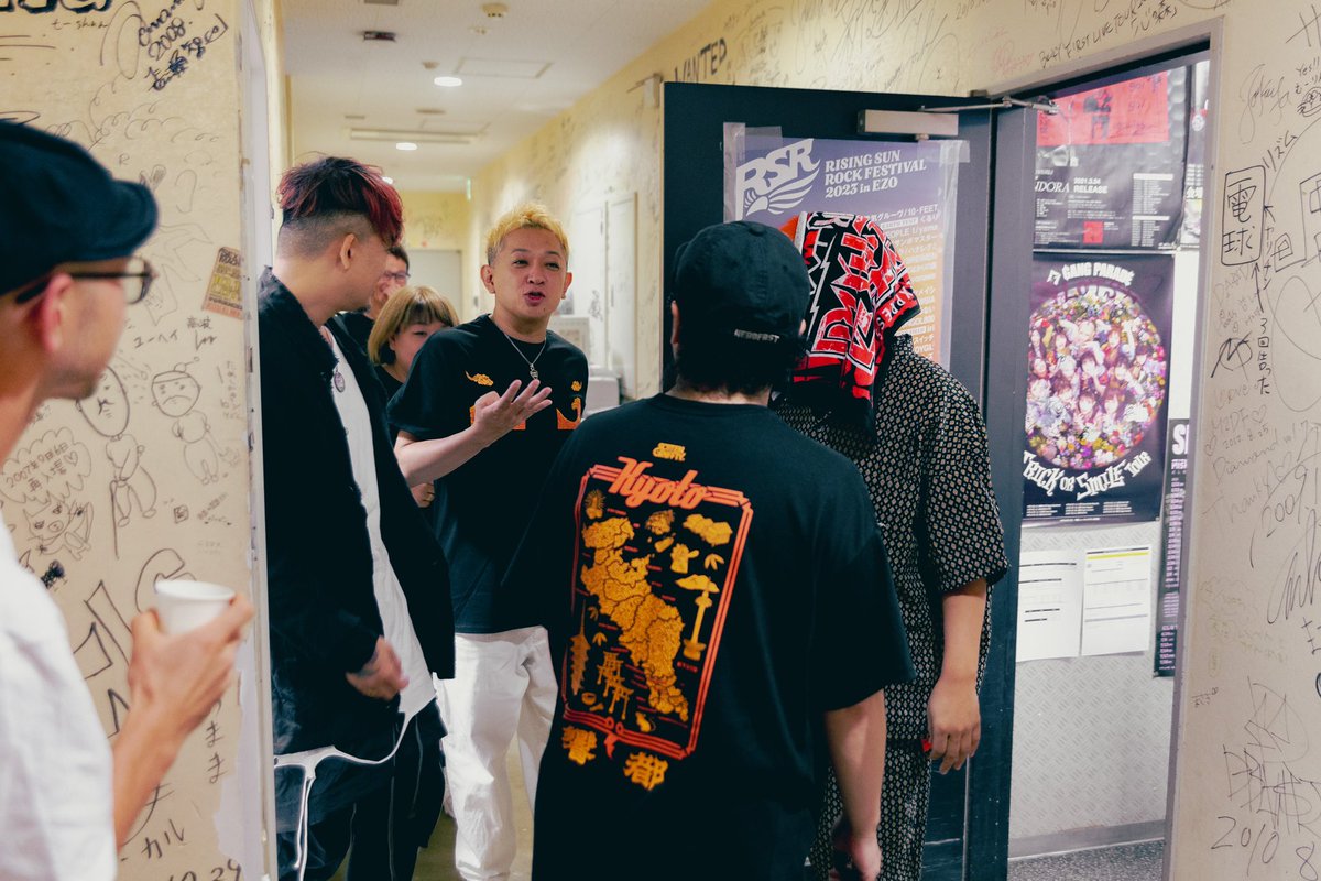 響都超特急TOUR 2023/09/26 新潟LOTS 初日でもうおもろい😊 #響都超