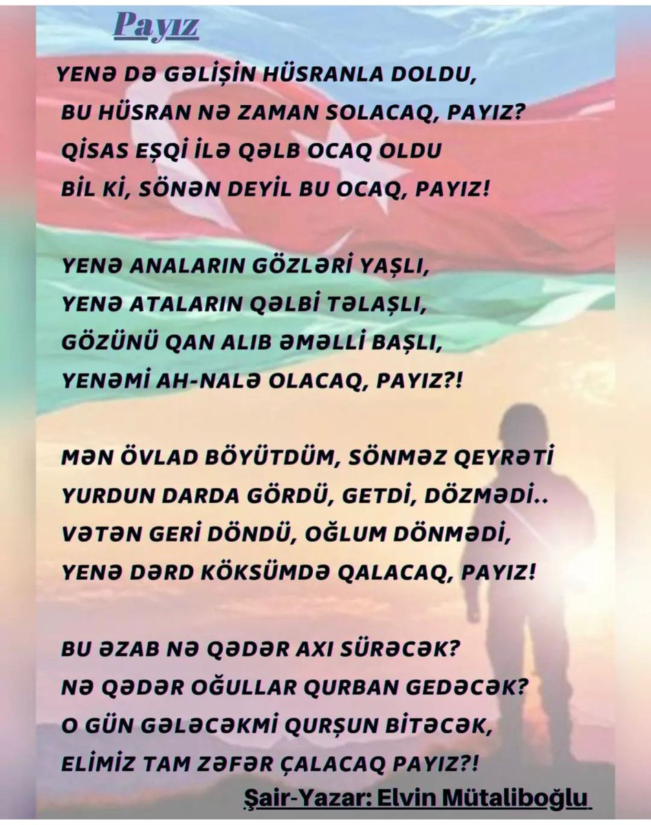 #Azerbaycan #27Sep #27sentyabr2020