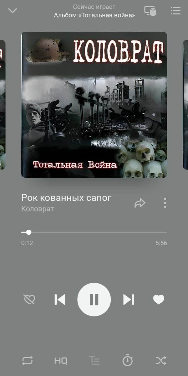 fedorfedorow's tweet photo. Природа настолько очистилась, что на Ямузыке появился Коловрат. Спасибо, Владимир Владимирович! https://t.co/frcBdzTef8