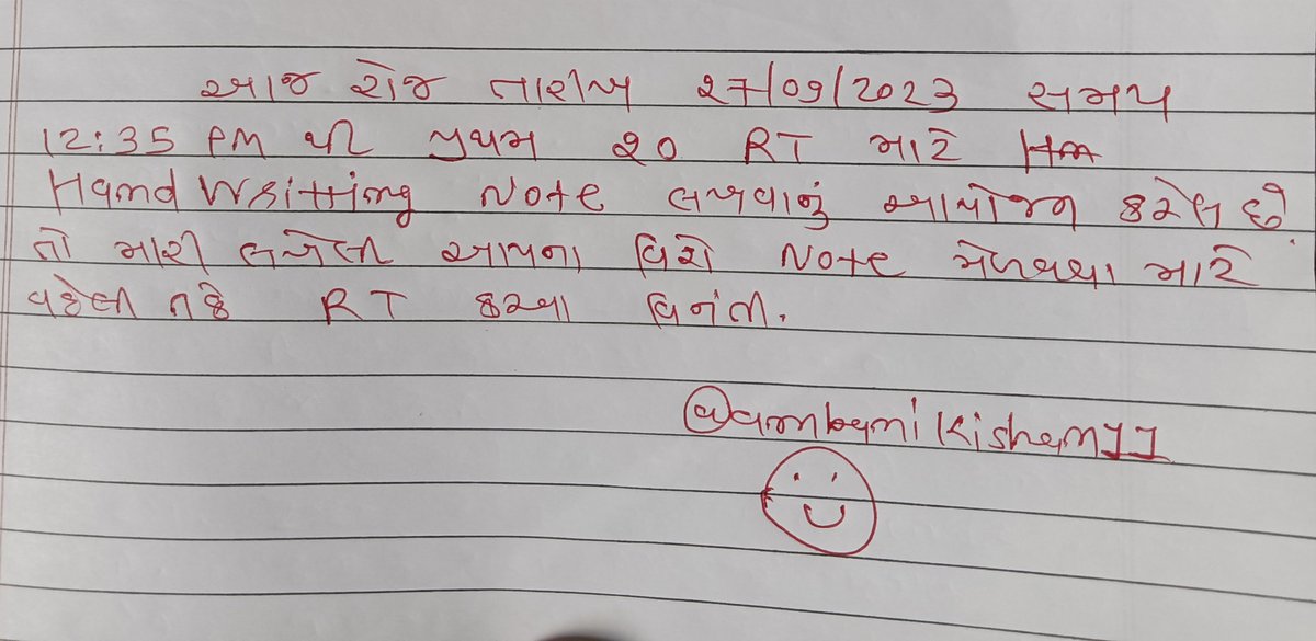 AmbaniKishan11's tweet photo. 👇👇👇👇 https://t.co/9KoEraCgin