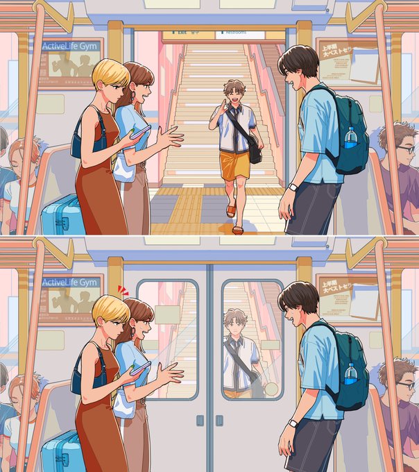 「cellphone train interior」 illustration images(Latest)