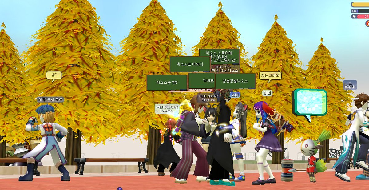 YotingJP's tweet photo. サービス終了からもう13年！
皆さん大変お待たせいたしました！
今、ヨーグルティングが新しく現れました👏

ぜひ！学生時代の思い出を楽しんでください😌

興味ある方もしくはお問い合わせはこちらのプロフからご連絡お願い致します！(英語・日本語🙆‍♂️)
#ヨーグルティング #yogurting #思い出 #ゲーム https://t.co/3xIvOUBxWL