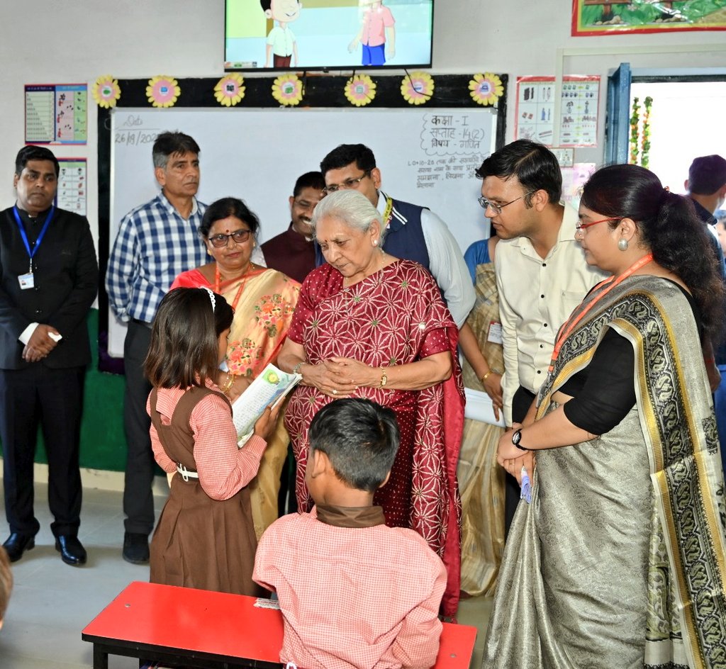 Department Of Basic Education Uttar Pradesh tweet media