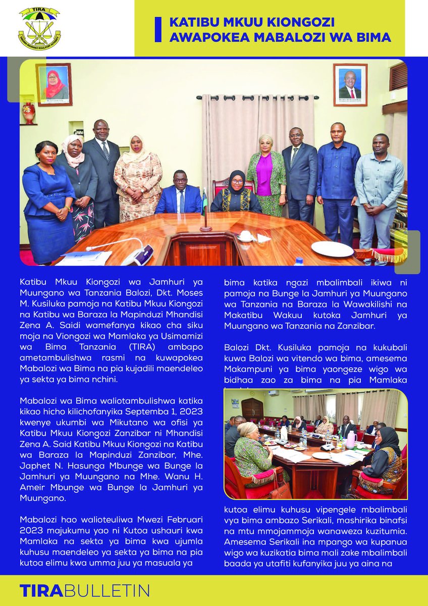 Tanzania Insurance Regulatory Authority tweet media