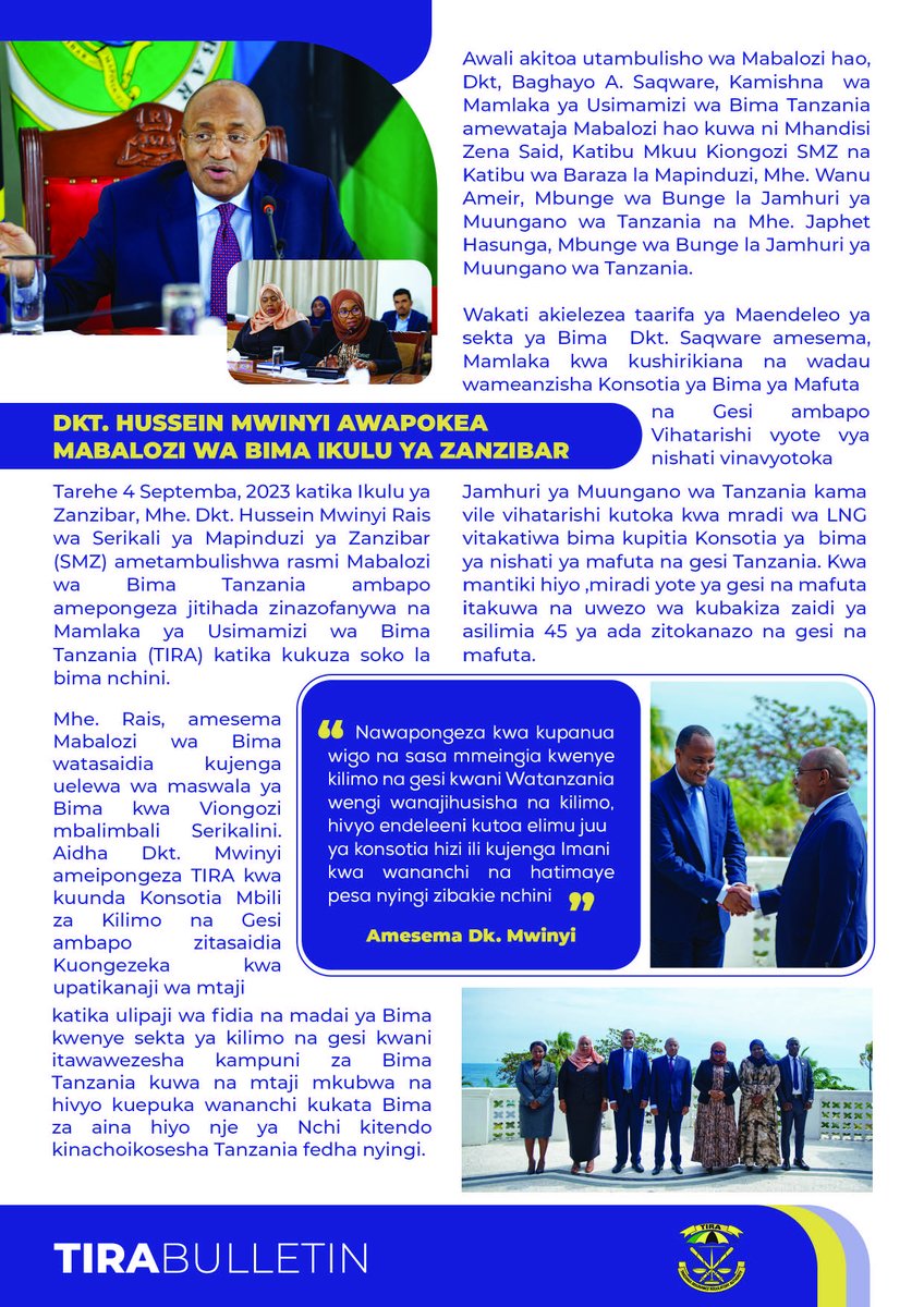 Tanzania Insurance Regulatory Authority tweet media