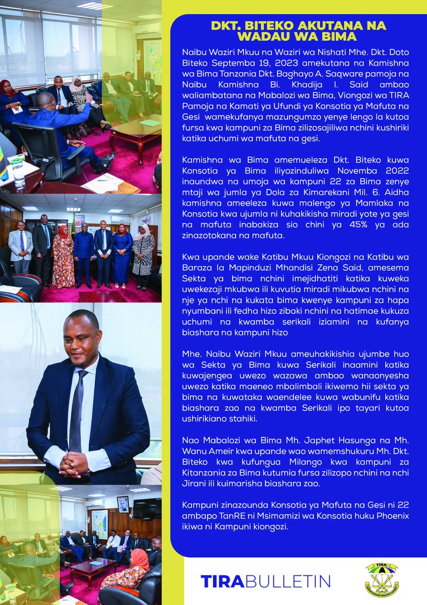 Tanzania Insurance Regulatory Authority tweet media
