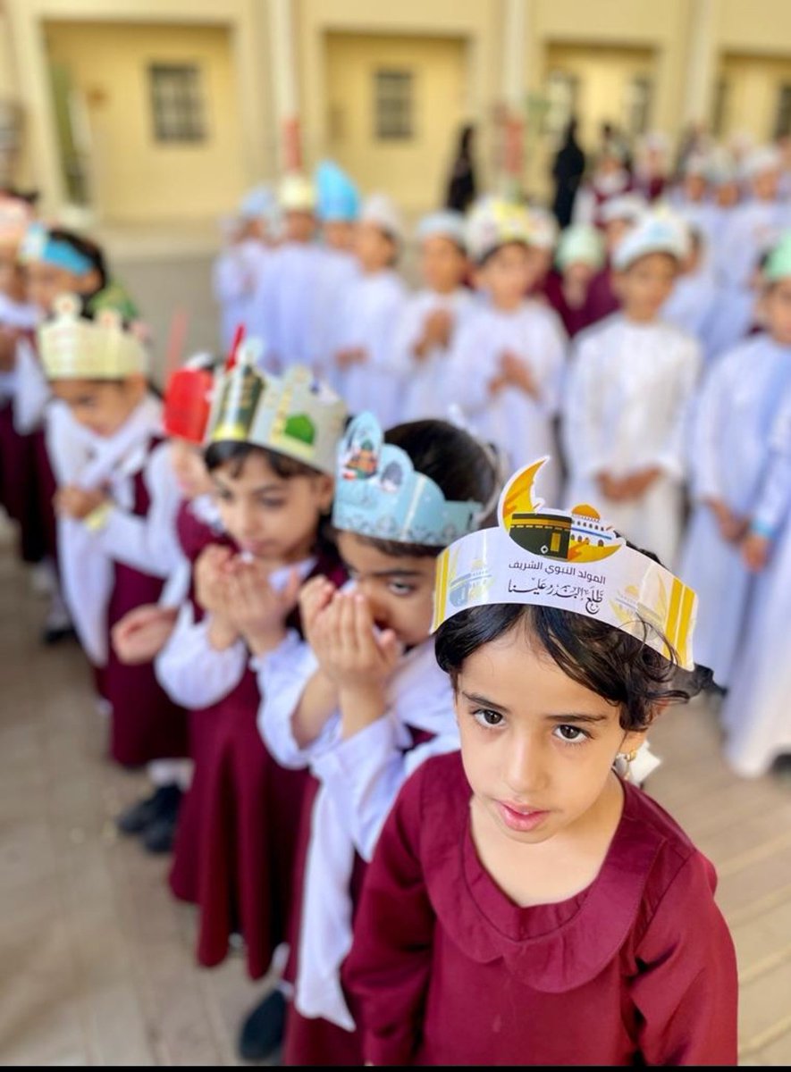 كل عام وأنتم بخير