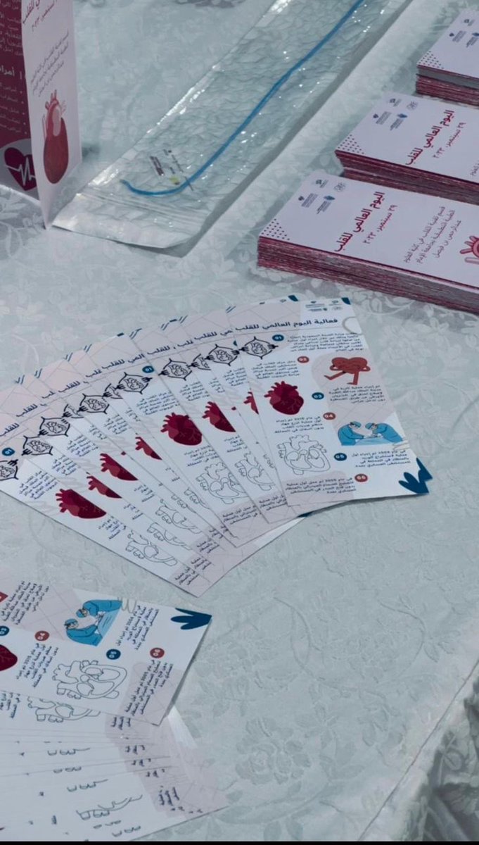 IAUCT's tweet photo. أقام #قسم_تقنية_القلب بالتعاون مع نادي كلية العلوم الطبية التطبيقية فعالية يوم القلب العالمي  في بهو مبنى كلية العلوم الطبية التطبيقية. https://t.co/7svZdZ28kw
