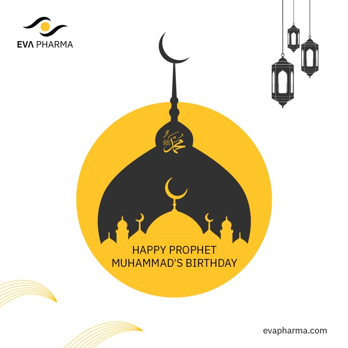 Embracing the spirit of unity and love on this auspicious day, EVA Pharma extends heartfelt wishes on the occasion of Prophet Muhammad's birthday. May this day be a special day of blessings, love, and compassion for all your surroundings. #EVAPharma