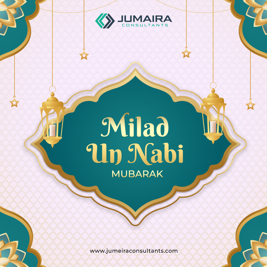 Jumeira Consultants sends its warm wishes on Prophet Muhammad's (PUBH) birthday. May his teachings of humility, generosity, and respect resonate within our hearts and lead us to a brighter future.

#ProphetMuhammad #JumeiraConsultants #Mawlid2023