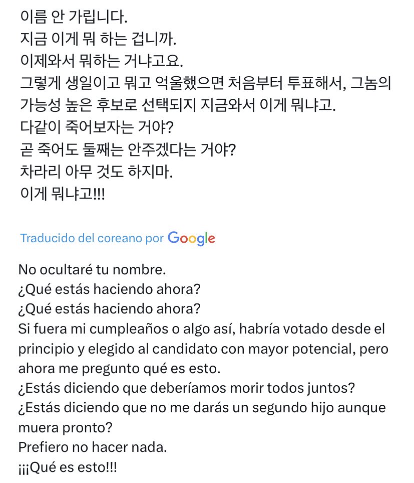 manycherry⁷: VI A BTS 🇲🇽 tweet media
