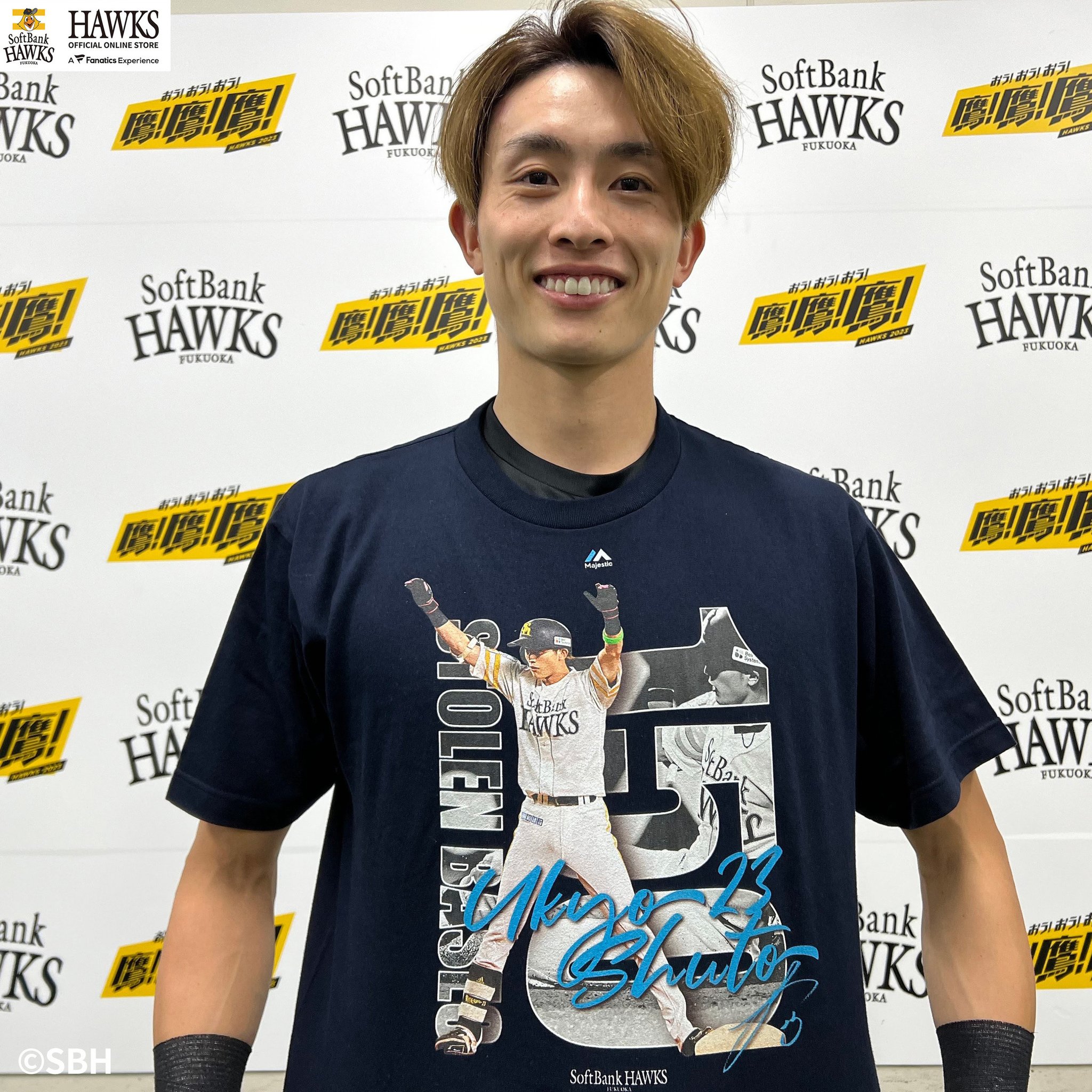 Amazon.co.jp: ソフトバンクホークス 周東佑京選手 Tシャツ 巾着