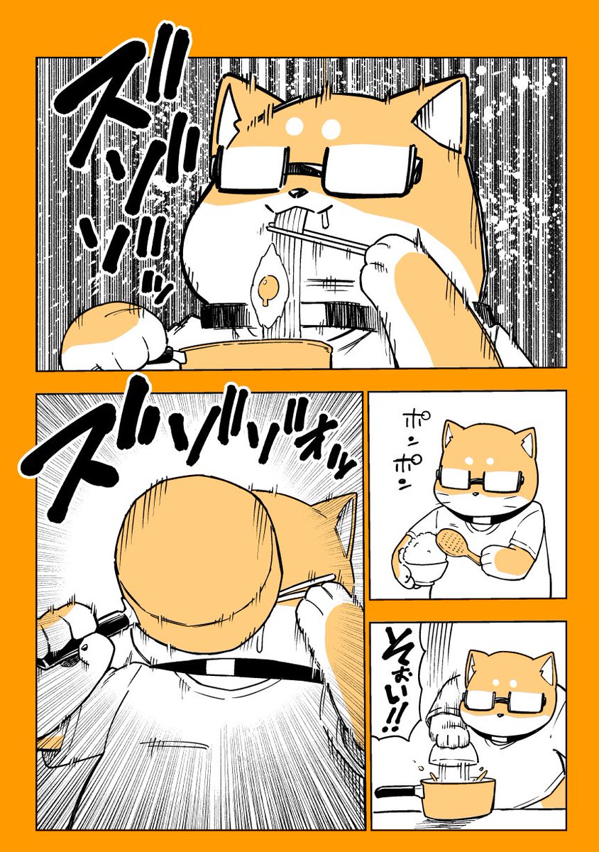 オートファジーでダイエットじゃー!マンガ
#漫画が読めるハッシュタグ 