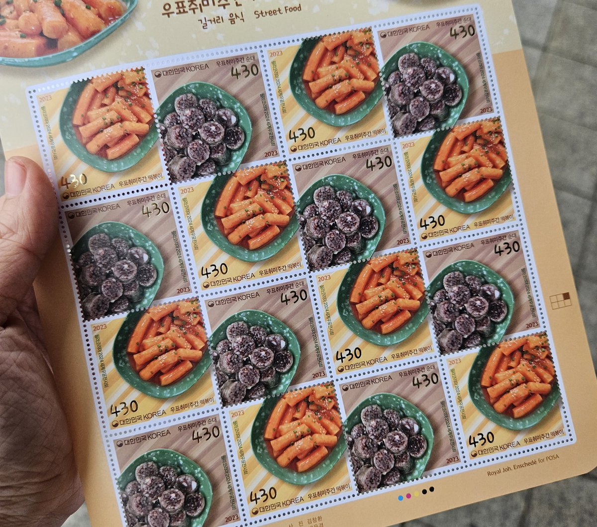 🕯메모🚣‍♀️🐟🗒 tweet media