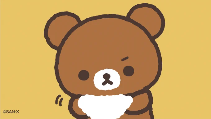 7のつく日はチャイロイコグマの日  胸毛から、どんぐり!  #はにはに