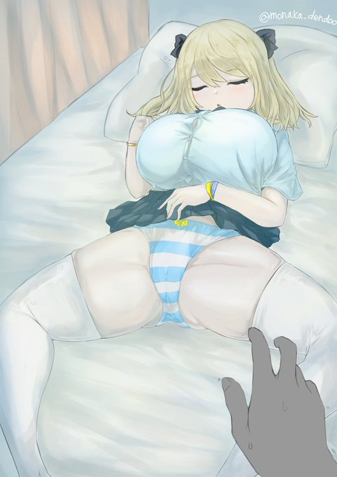 保健室の先客… 