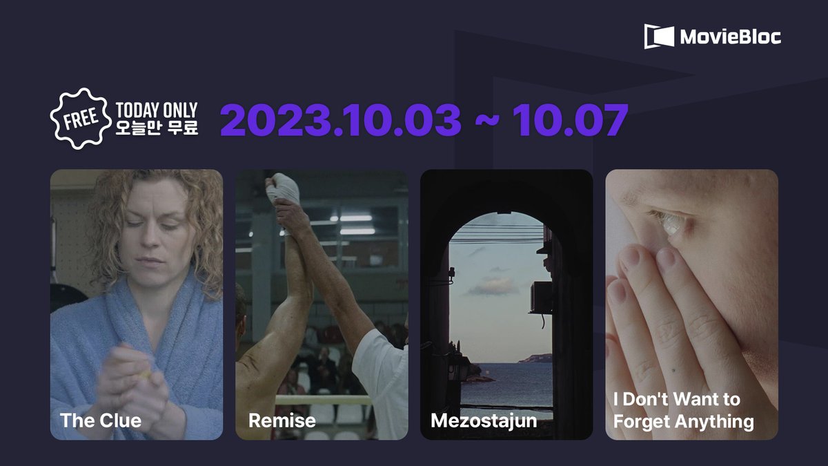 moviebloc's tweet photo. Now it's free on https://t.co/WH2mzFCefP <The Clue>, <Remise>, <Mezostajun>, <I Don't Want to Forget Anything>
#Shorts #FreeMovie #FreeForTodayOnly #MBL #MovieBloc #Bitcoin https://t.co/gf3YufUkbT