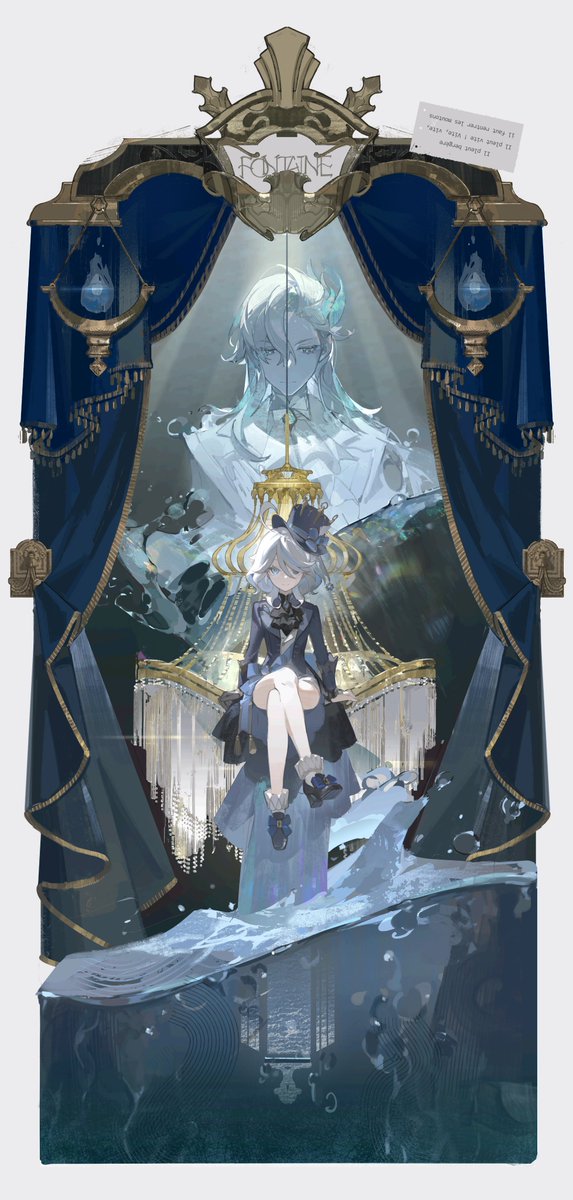 #原神  #Neuvillette  #Furina    
幕布拉开