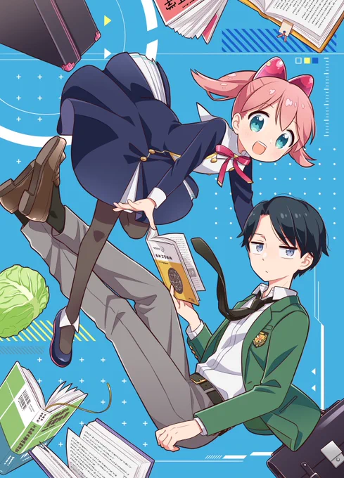 【お知らせ】本日(9月27日)発売の、月刊!スピリッツ(11月号)に読み切り「マゴロボ」が掲載されてます。カラーありの32ページです!未来からロボやってくる系コメディ、よろしくお願いします! 