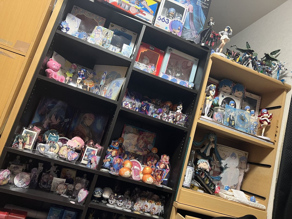Code_Black96's tweet photo. #グズハルーム
子供部屋おじさん
見てって https://t.co/fPtXXJNqMj