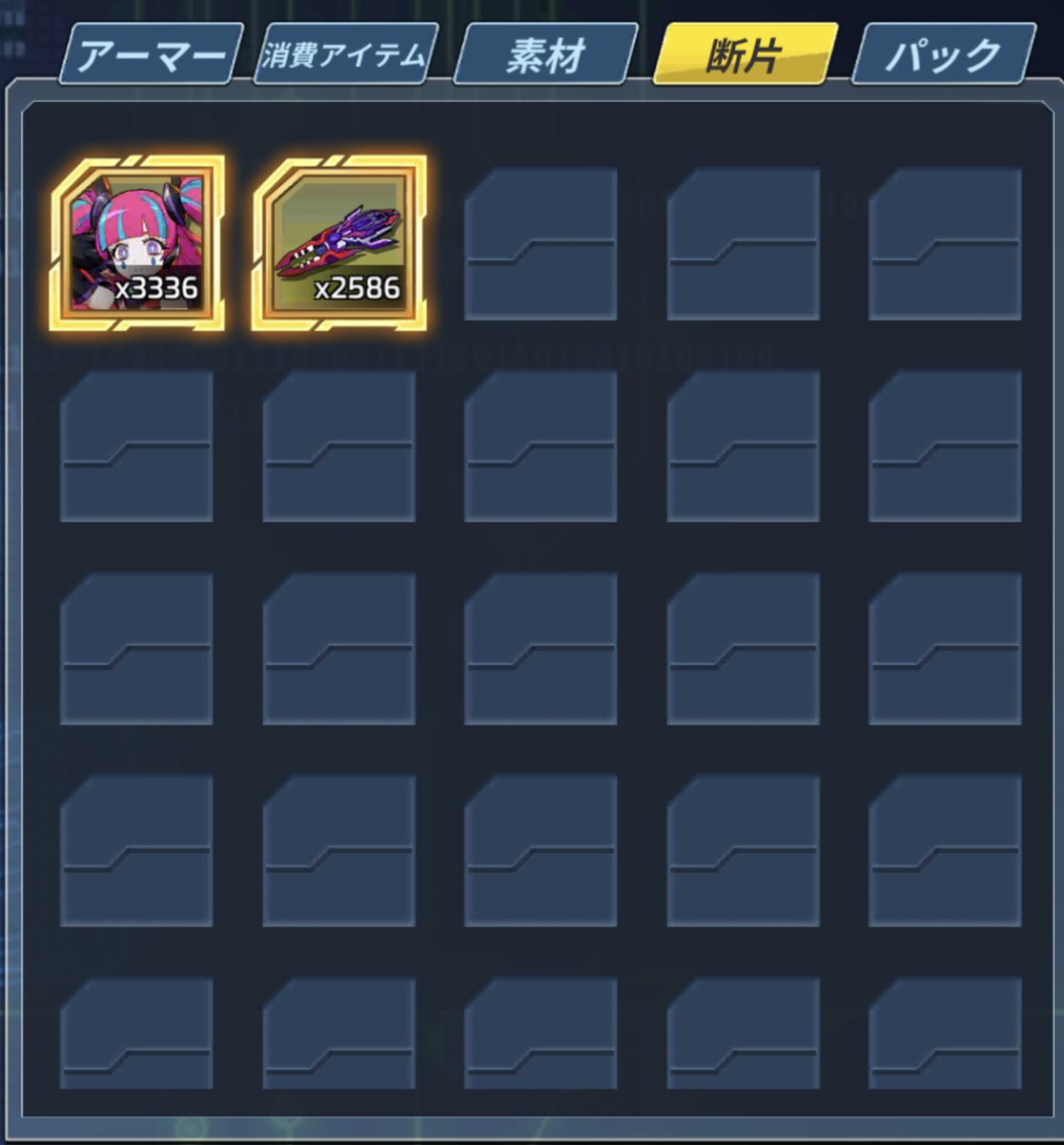 さよなら…ドロワたそ…
#ロックマンXDiVE 
#ドロワたそ守護隊