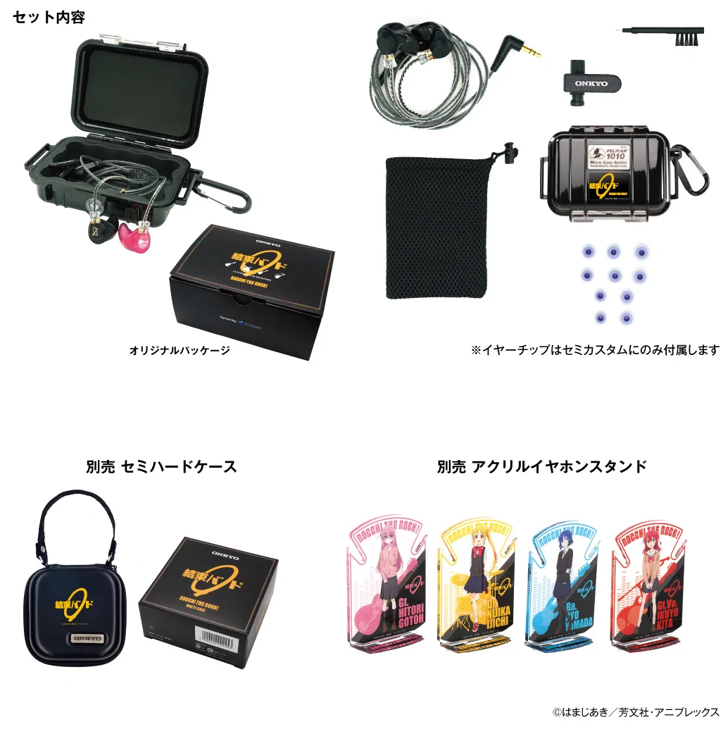 onkyodirect on X: 