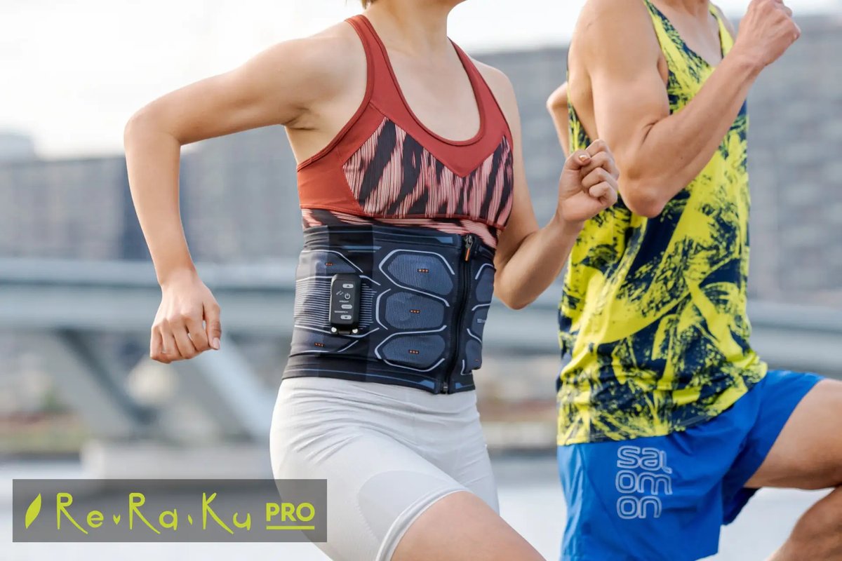 筋トレと有酸素運動の ハイブリッドいつでもどこでランニングを叶える 「SIXPAD Powersuit Core Belt」が、 8月1日より竹橋と永田町の2店舗のRe.Ra.Ku PROで 期間限定レンタルサービスを開始！ 腹筋・脇腹・背筋(下部)を同時に鍛えながら ランニングができる新たなトレーニングを、…