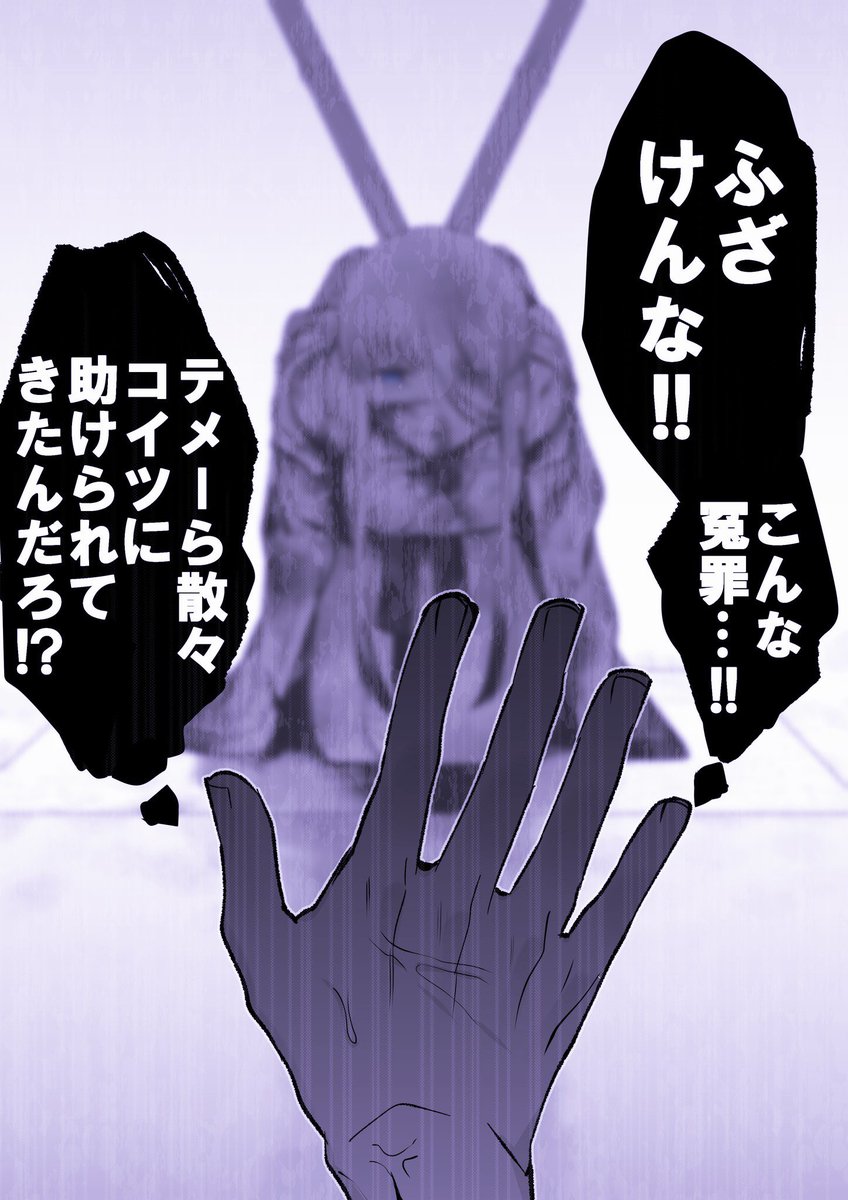 #過去に伸びた1枚を載せてまた伸びるのかチャレンジ 『これから幸せになる少女』
