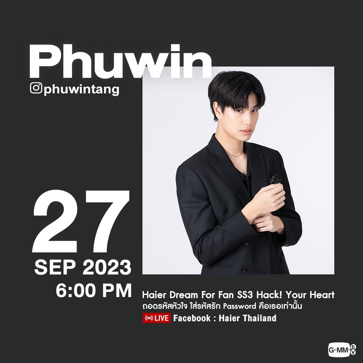 ChitmungWai's tweet photo. 27SEP HAVE A PHUWIN DAY
ขอส่งกำลังใจให้ทันไลฟ์นะค่ะคนเก่ง
#phuwintang
#winnithephu https://t.co/utT8uGcBc8