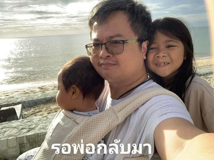 บิ๊ก เกียรติชัย ตั้งภรณ์พรรณ tweet media