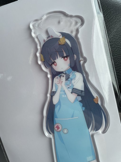 ミユだけ残ってたので買った かわ 