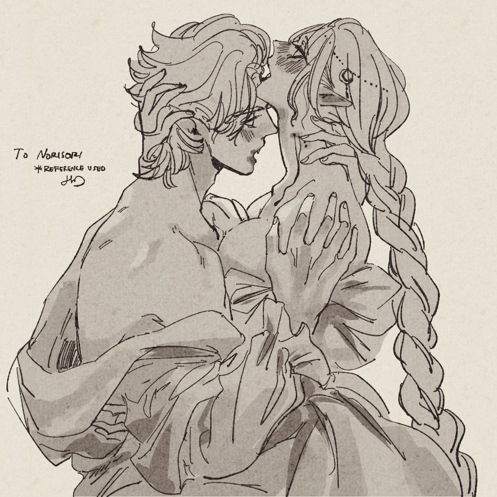 Doodle redeem for Norisori (reference used) 