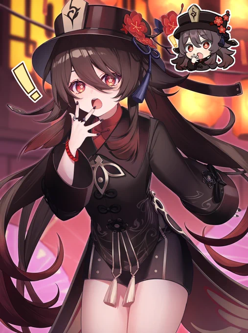 胡桃チェン!!!! 