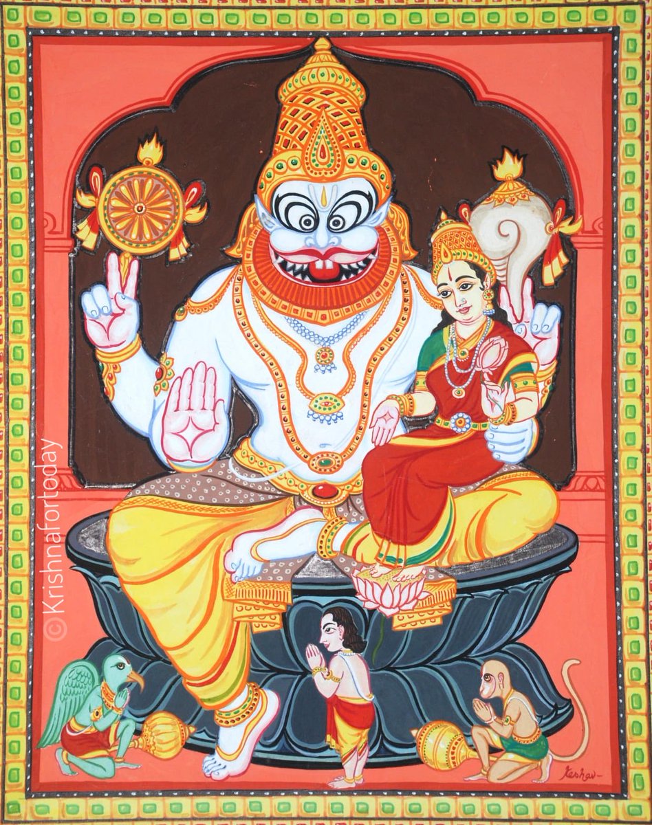 Sri Lakshmi Narasimha : #gouache #Lakshmi #Prahlada #Garuda #Hanuman #Ahobhilam #Krishnafortoday