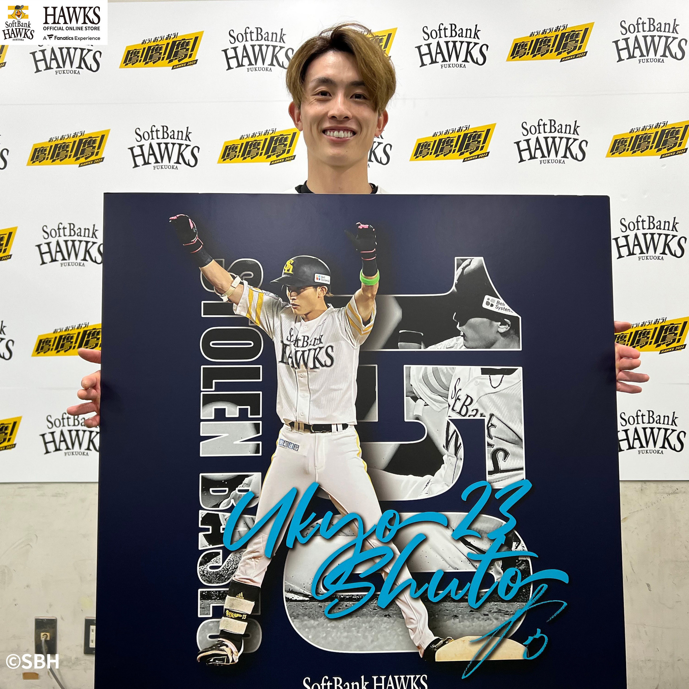 福岡ソフトバンクホークス公式グッズアカウント on X: 