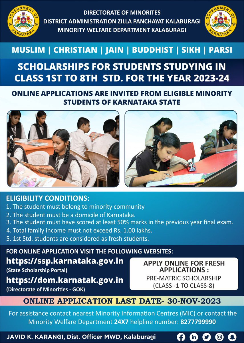 Online applications are invited from eligible minority students of class 1st to 8th for SCHOLARSHIPS.
