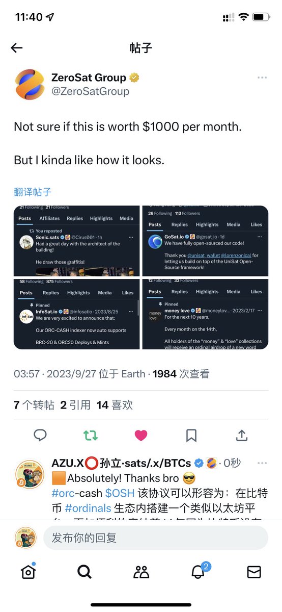 🟧Absolutely! Thanks bro 😎
<a href="/ZeroSatGroup/">ZeroSat Group</a> 
#orc-cash $OSH 该协议可以形容为：在比特币 #ordinals 生态内搭建一个类似以太坊平台，更加便利的容纳前14年因为比特币没有生态而溢出到以太坊的资金，这就是未来