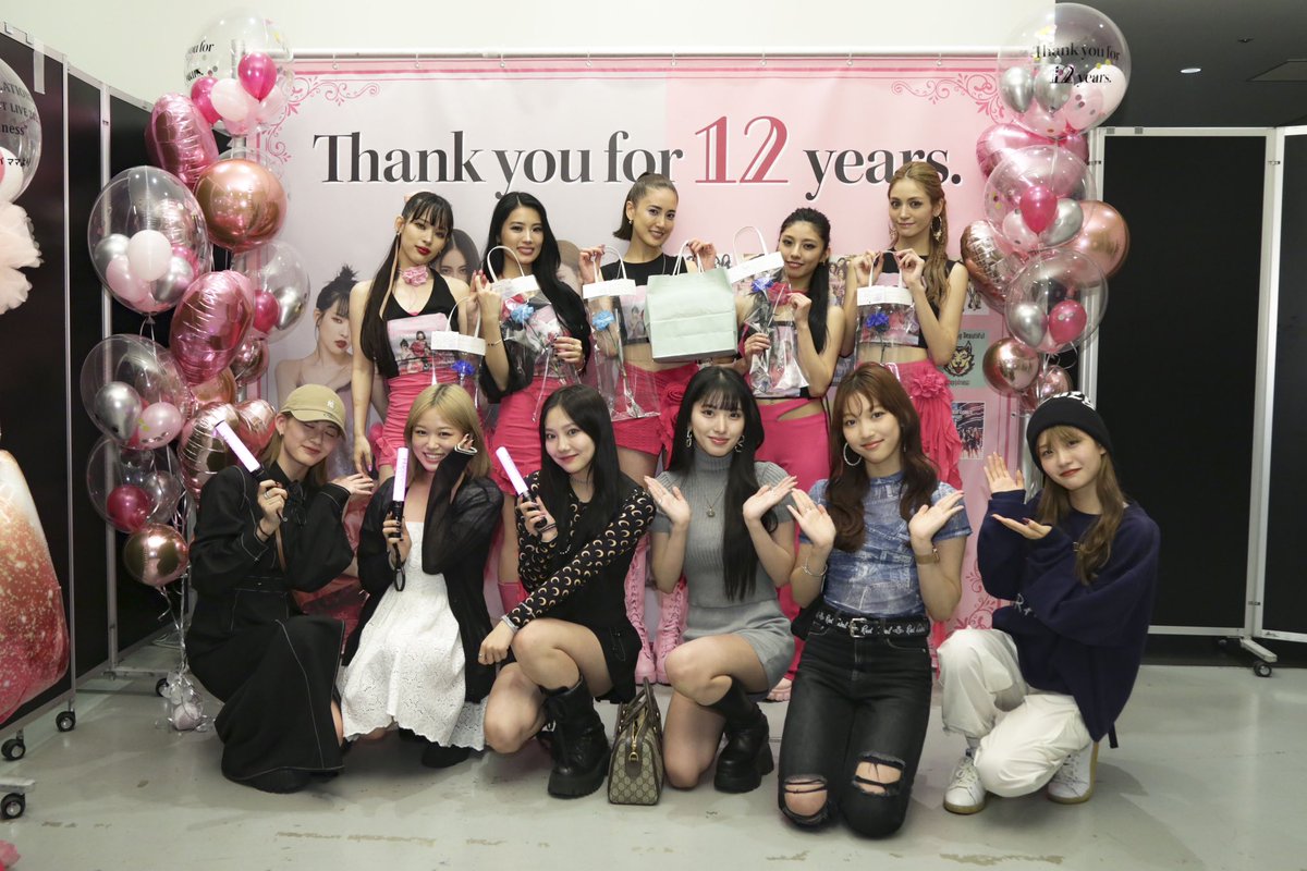 Happiness LAST LIVE 2023 