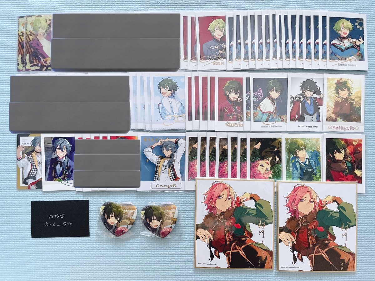 nd___5sr's tweet photo. 〖 譲渡 〗あんスタ ぴくりあ ぱしゃこれ 花札 バーブロ コスマス テーマ缶 コースター JOYSOUND クリカ SP 中国ブロマイド 3周年 4周年 ぱしゃっつ 6周年 7周年 色紙 心晴缶 ポストカード ファイル 絆リング

譲￤鉄虎 真 日和 ジュン みか ニキ こはく 章臣 友也 零 颯馬

↓ https://t.co/NXdCO6btBg