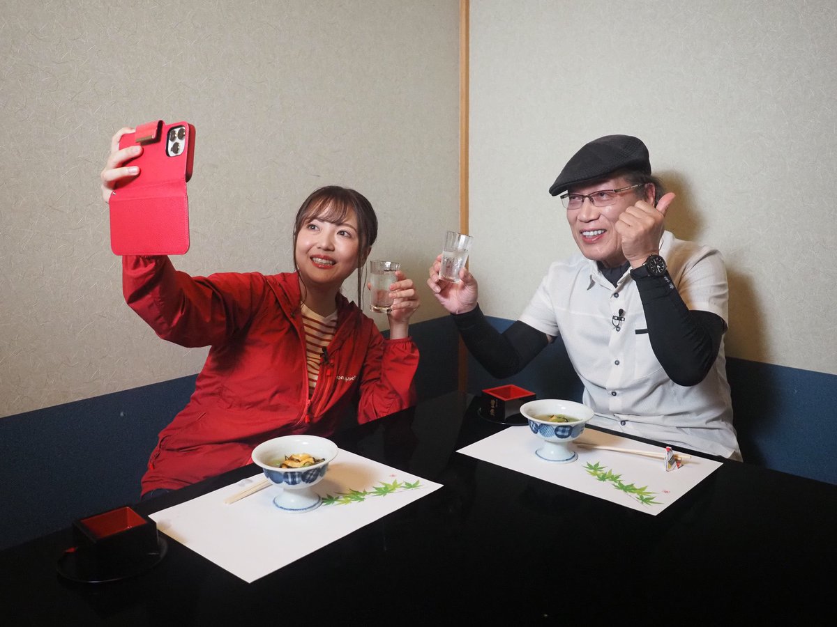 素敵な経験をさせていただきました！
本当にありがとうございました！✨️
梵珠山は魅力いっぱい！！🗻

類さんとの自撮りと他撮りです🤳
一緒に飲んだお酒は最高に美味しかったです🍶✨️
#にっぽん百低山