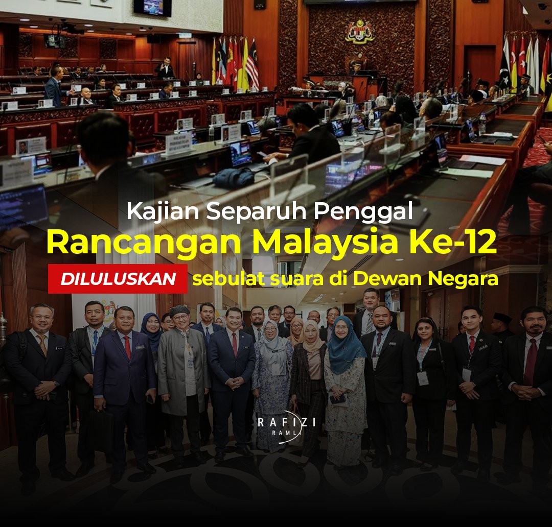 Semua ahli Dewan Negara termasuklah dari negeri pembangkang telah luluskan Kajian Separuh Penggal RMKe-12 secara sebulat suara.  

Harapnya dengan kelulusan sebulat suara ini, kerjasama peringkat Persekutuan dan Negeri akan berjalan baik dan bukti rancangan kami di Kerajaan