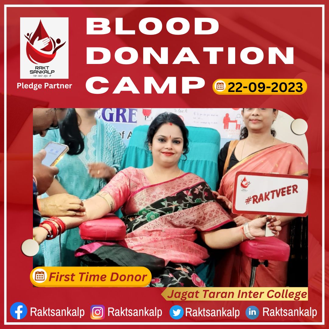 RaktSankalp's tweet photo. Proud to share the glimpses of #blooddonationcamp organised by Jagat Taran Girls' Degree College, Prayagraj on the occasion of Foundation Day (22nd Sept 2023), with @RaktSankalp as #pledgepartner. The camp saw enthusiastic participation of many first time donors. https://t.co/gZtcU5tBXB